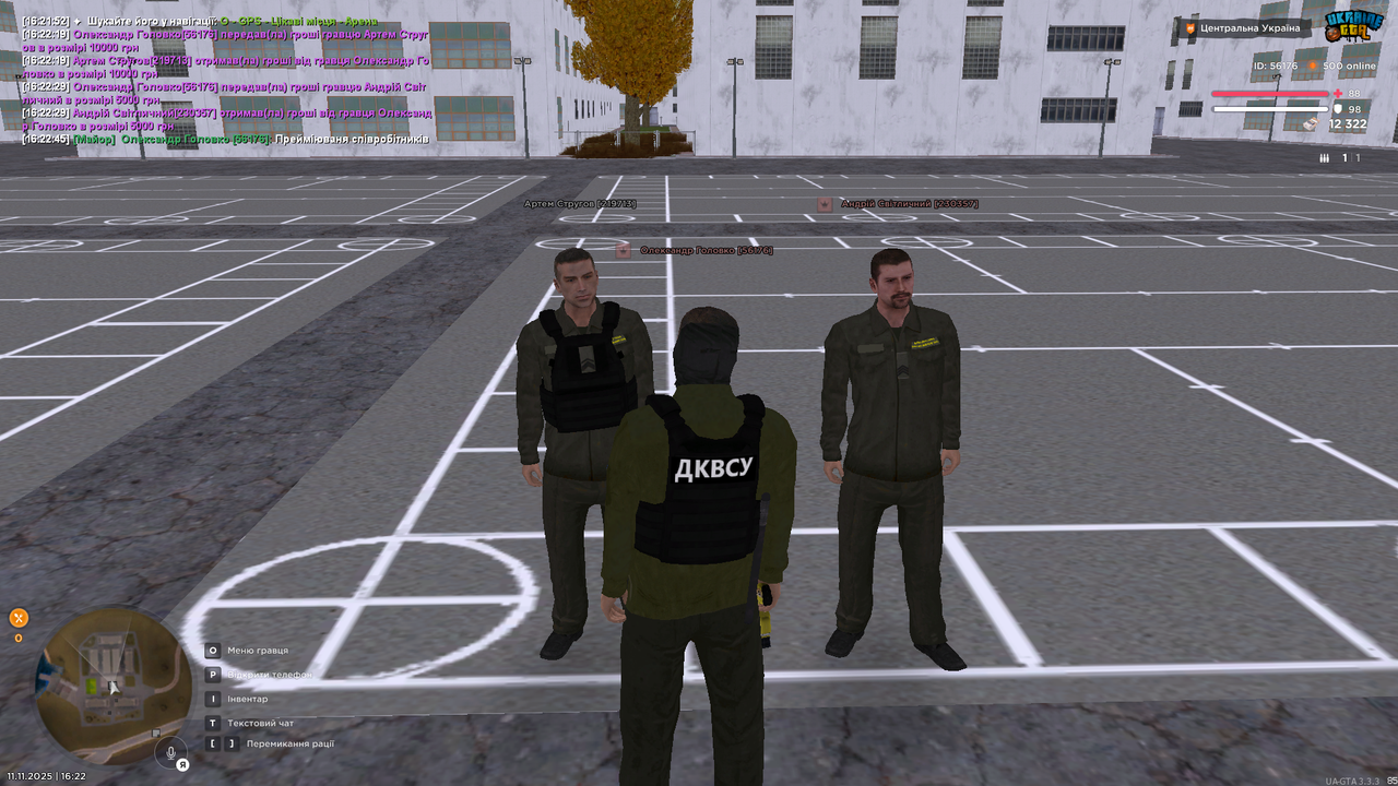 Grand Theft Auto San Andreas Screenshot 2025 11 11 16 22 47 80