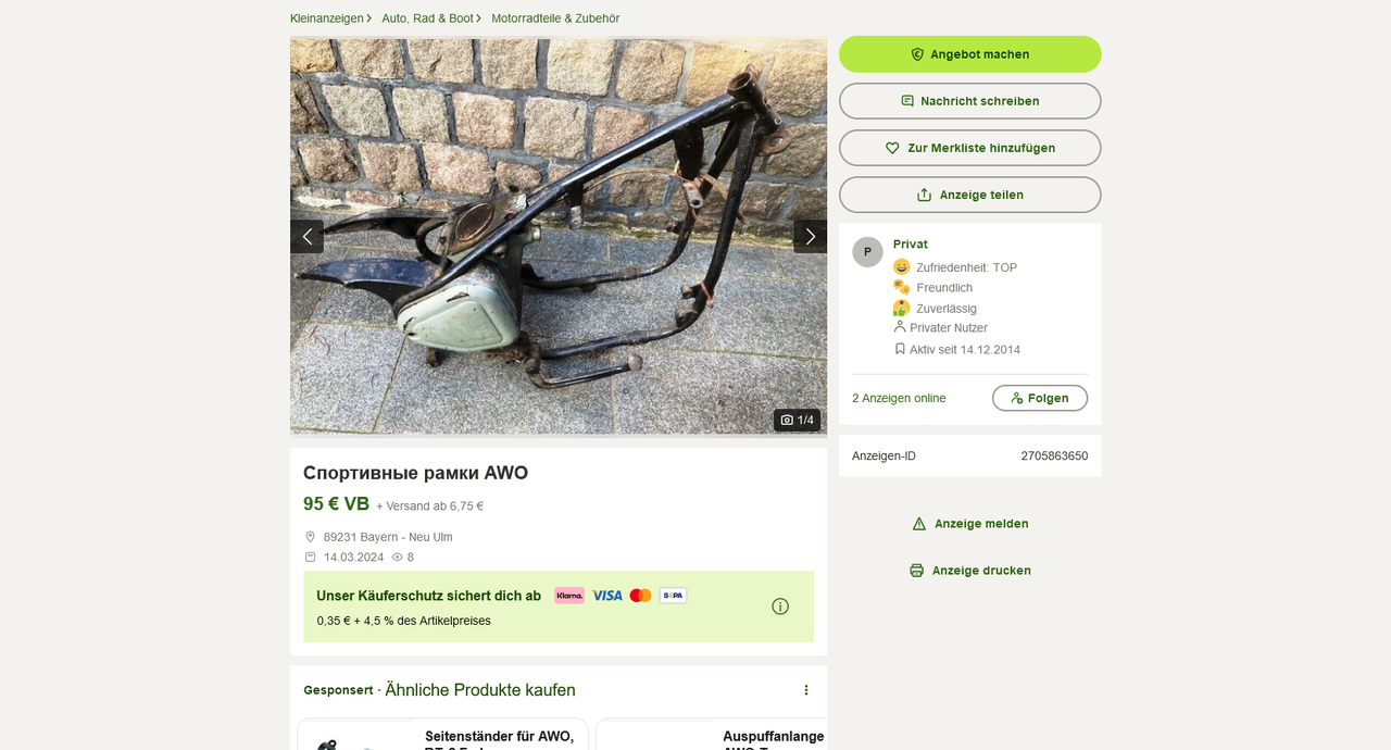 Screenshot 2024-03-14 at 12-22-28 Спортивные рамки AWO