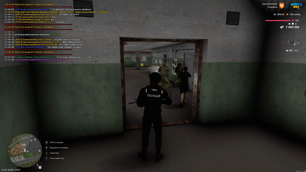 Grand Theft Auto  San Andreas Screenshot 2025.07.21 - 21.01.27.80