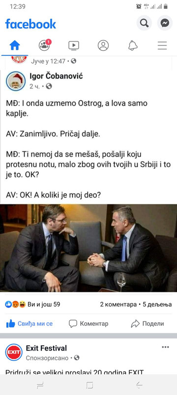vucicostrog.jpg