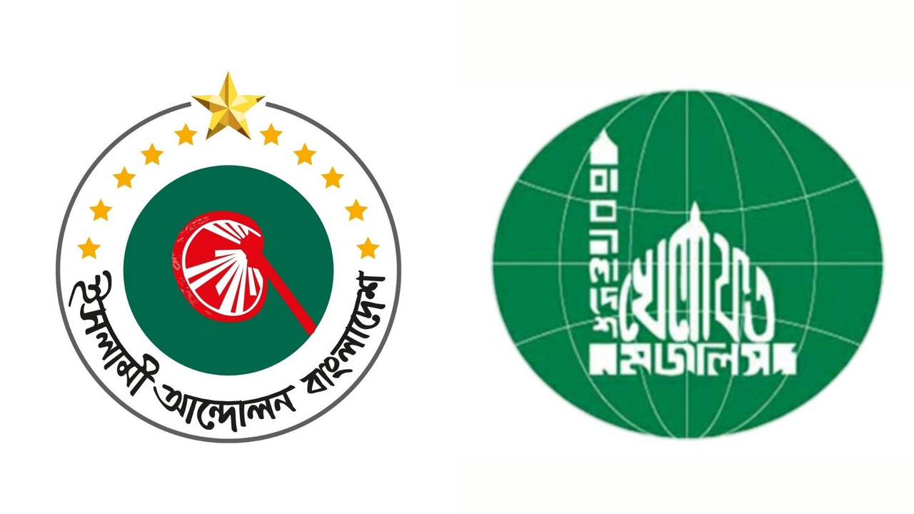 ‘গোয়েন্দা তথ্য থাকার পরও অভিযুক্তদের বিরুদ্ধে ব্যবস্থা নেওয়া হয়নি কেন?’