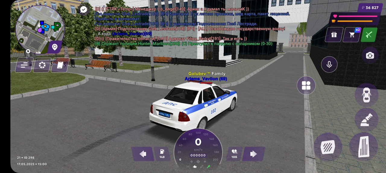 Screenshot_20250517_170028_MATRESHKA