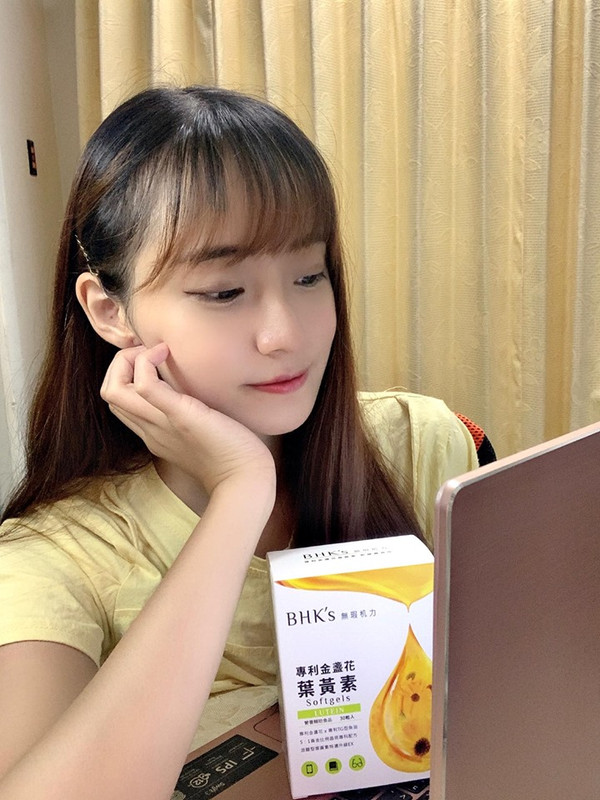 舞舞 WuWu分享BHK's專利金盞花葉黃素使用心得