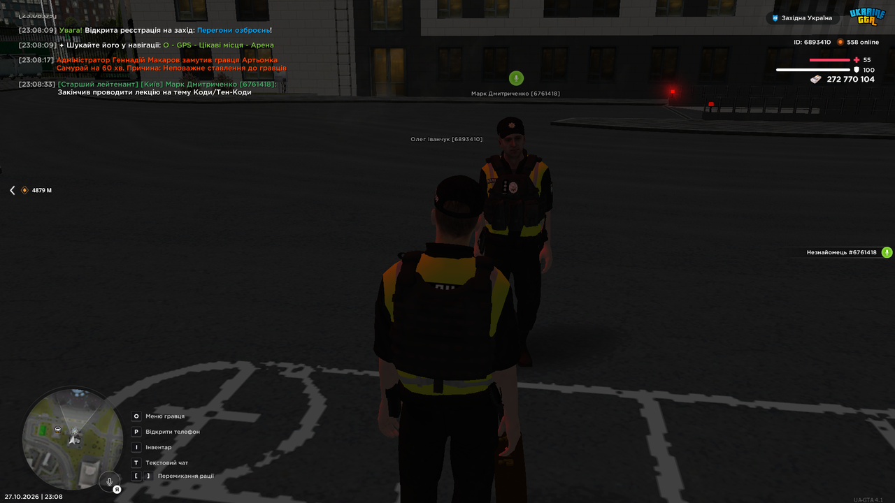 Grand Theft Auto San Andreas Screenshot 2026 10 27 23 08 36 69