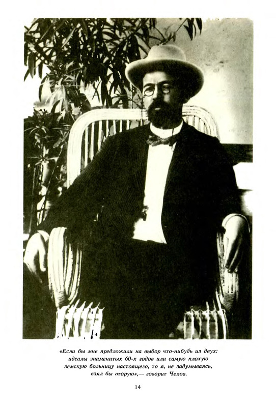 p0014