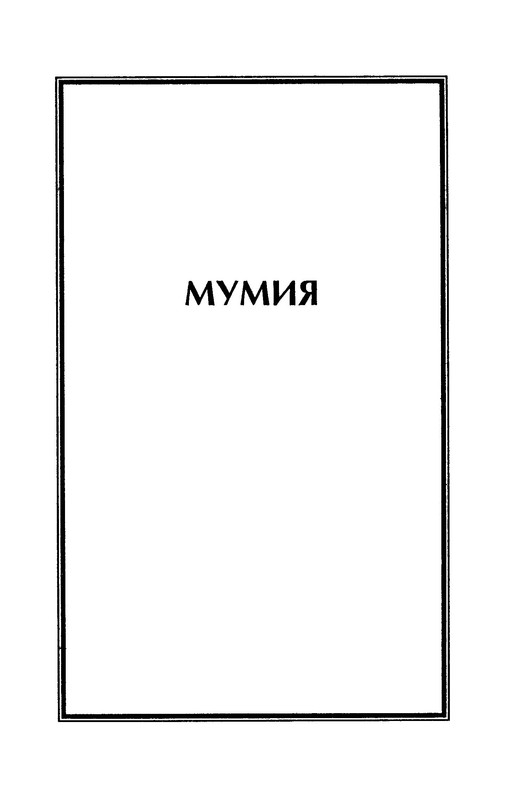 p0182