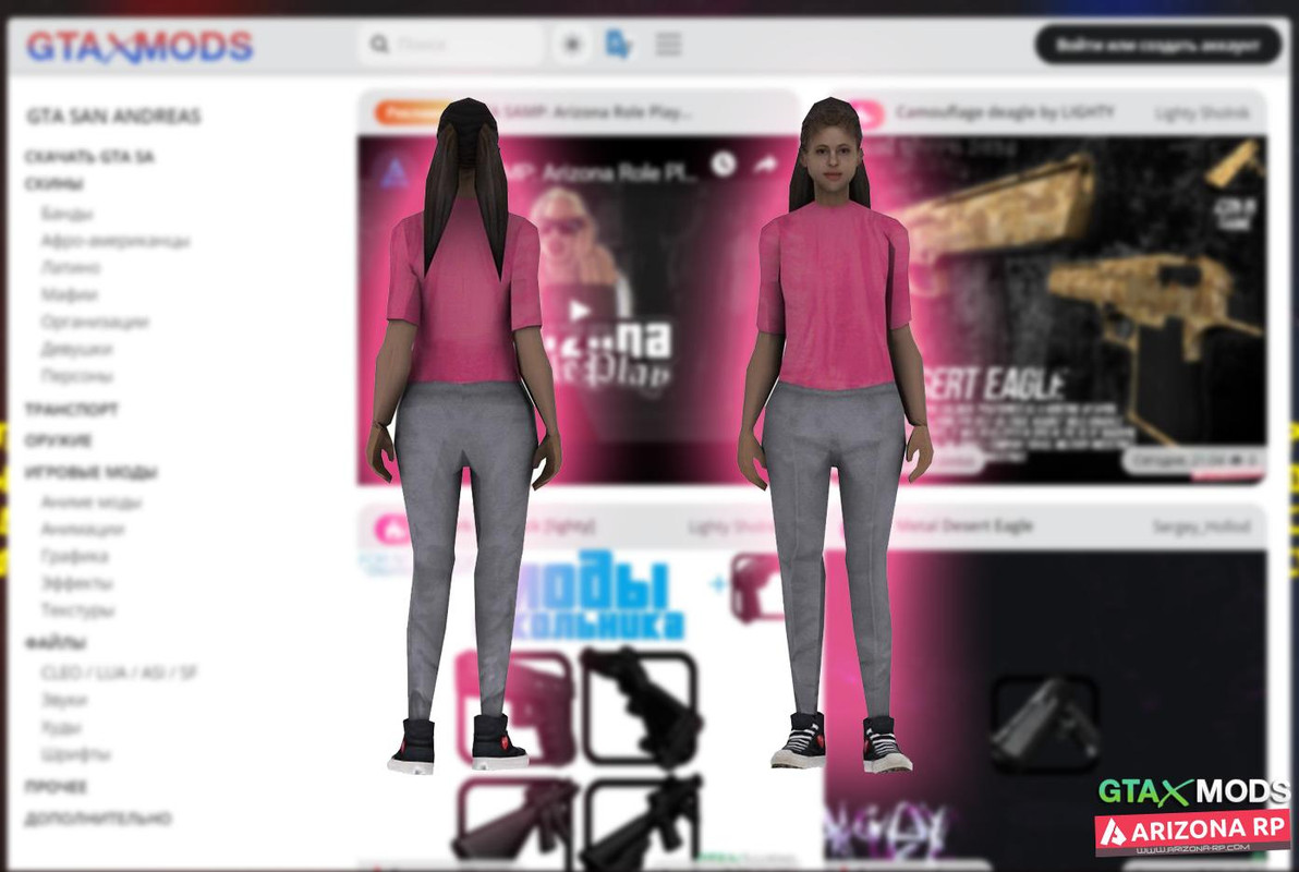 girl.jpg