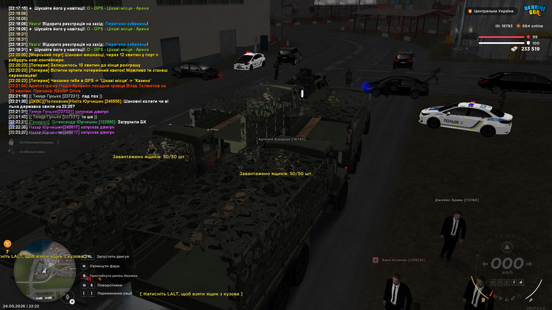 Screenshot (201)