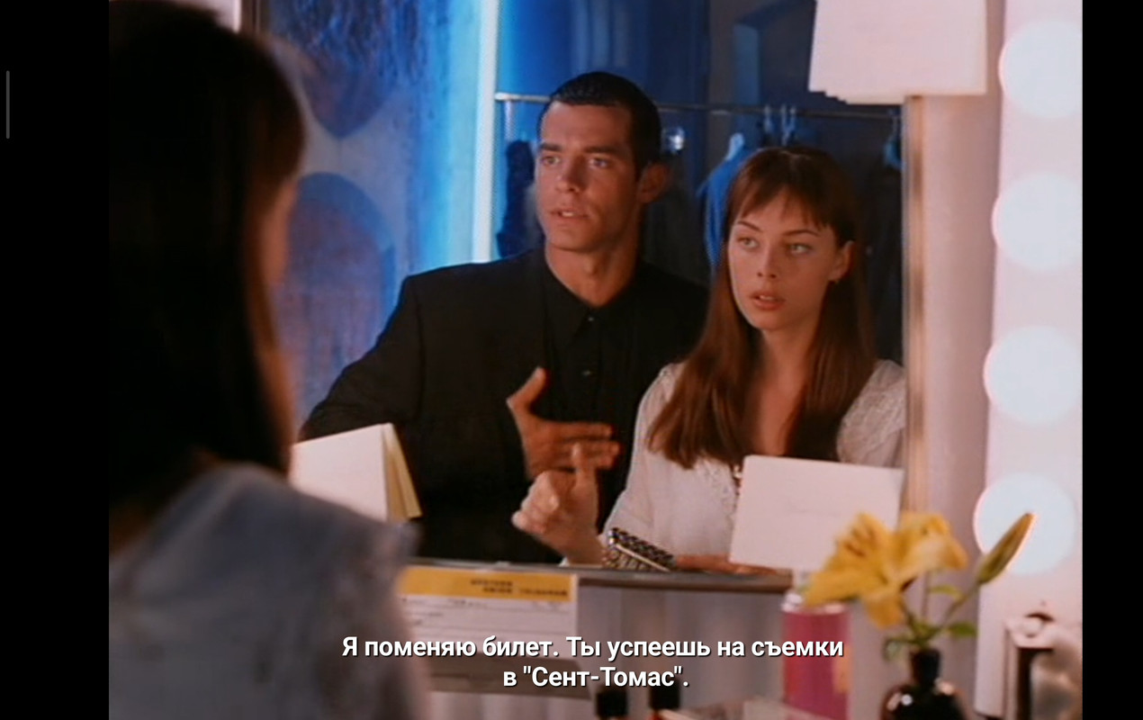 Screenshot_2023-12-14_222046