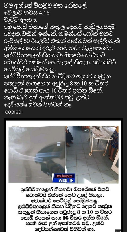 Screenshot-20220626-211110-You-Tube-2.jpg