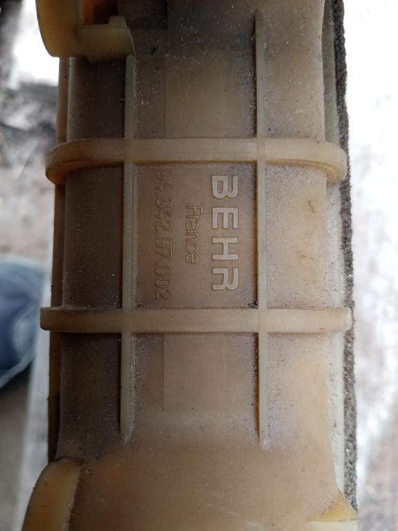 Топливный фильтр