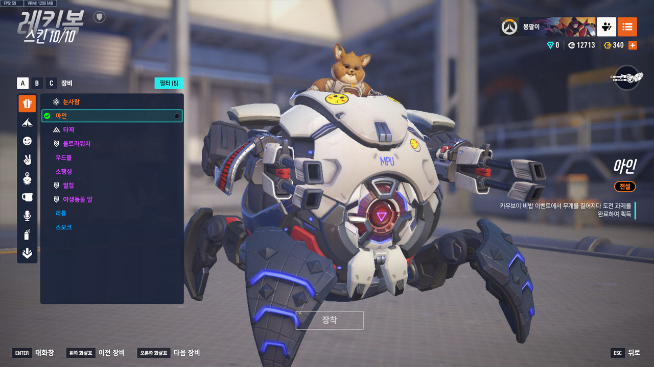 KakaoTalk_20250927_144235809_19