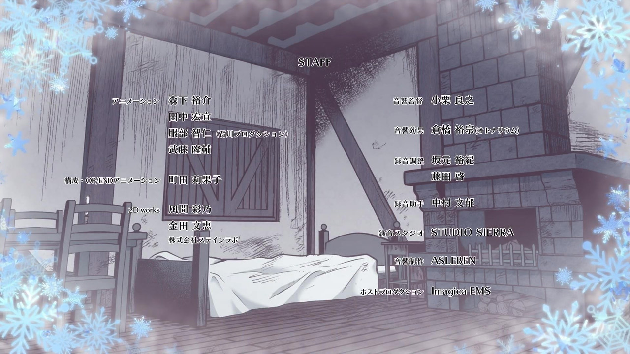 Gecko Saved by the Ice Cold Prince s Embrace mkv 0003