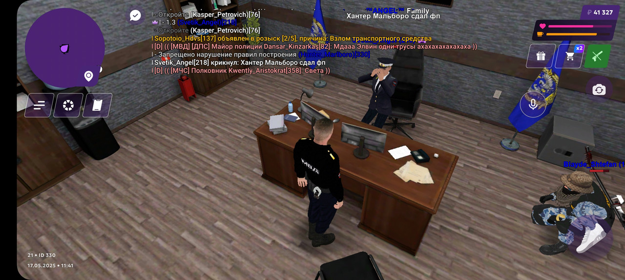 Screenshot_20250517_134148_MATRESHKA