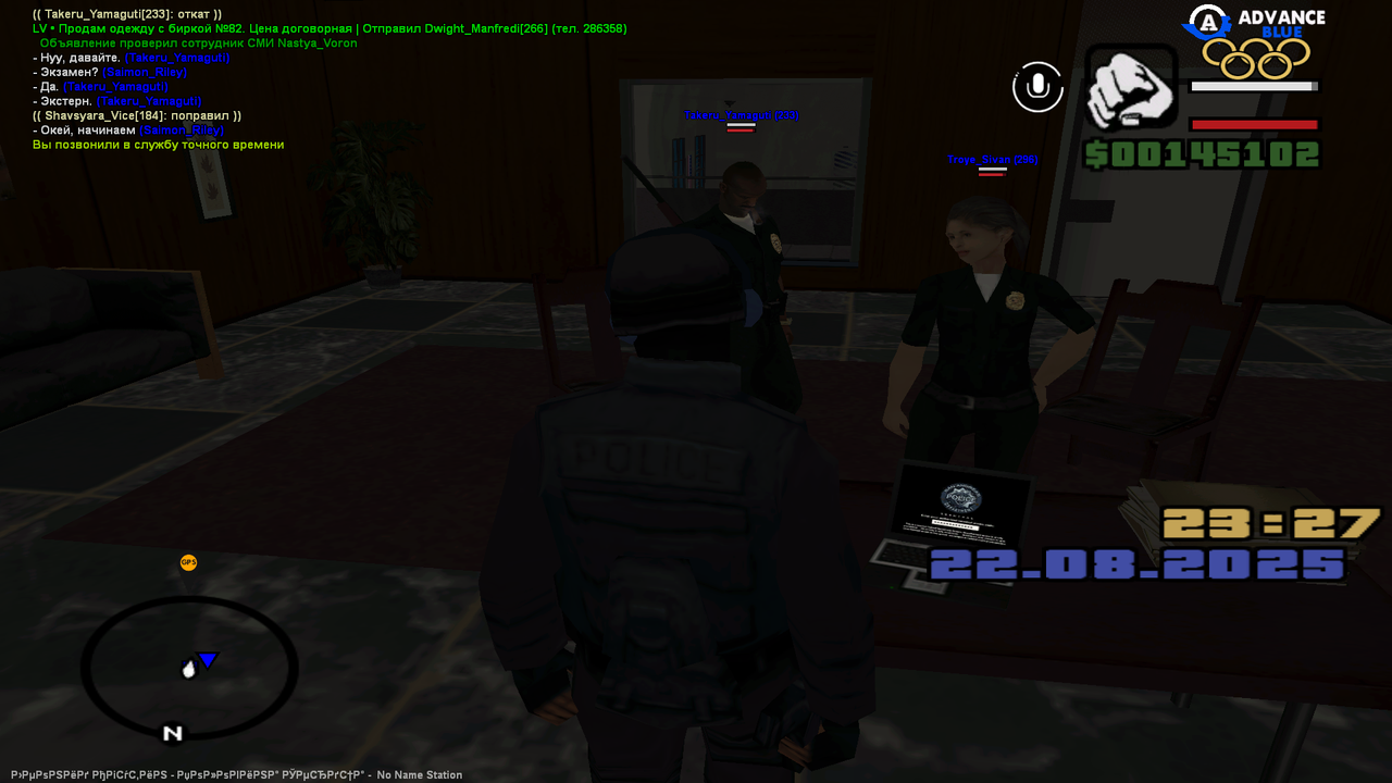 фывапролджэшльнриеаувч (24)