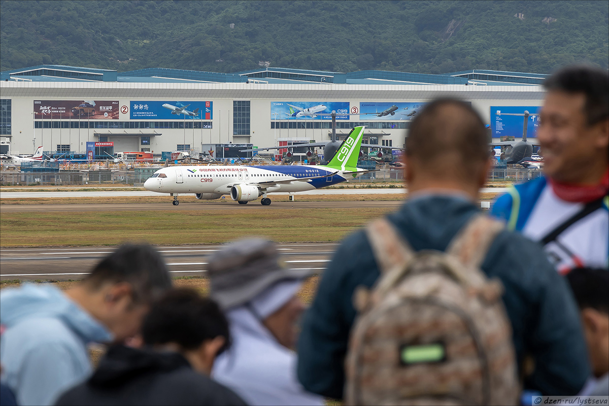 C919-0001