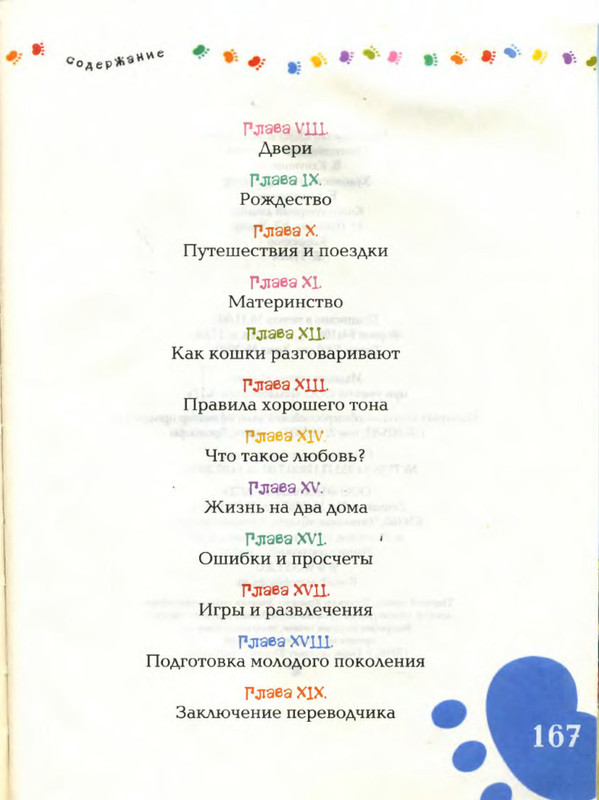 p0015