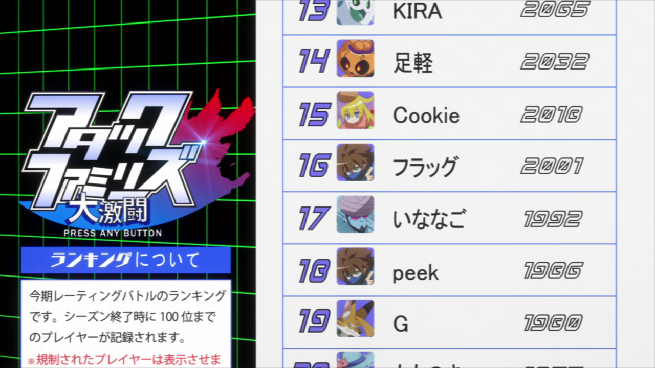 [SubsPlease] Jaku-Chara Tomozaki-kun - 01 (720p) [DE44D2FA].0000