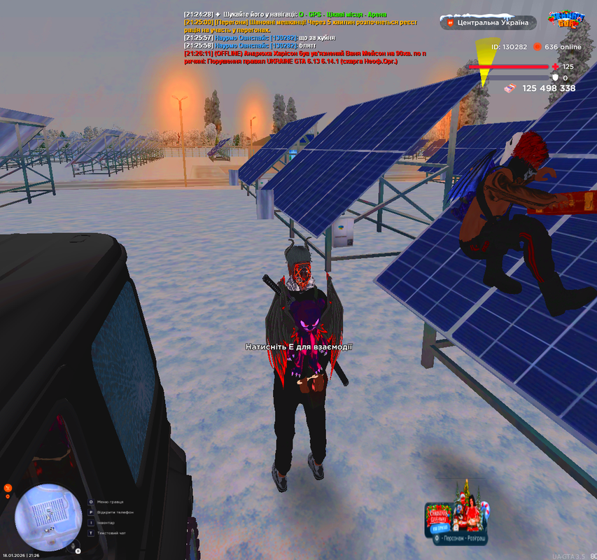 Grand Theft Auto San Andreas Screenshot 2026 01 18 21 26 13 14