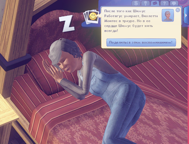 TS3W-2025-06-30-00-38-58.jpg