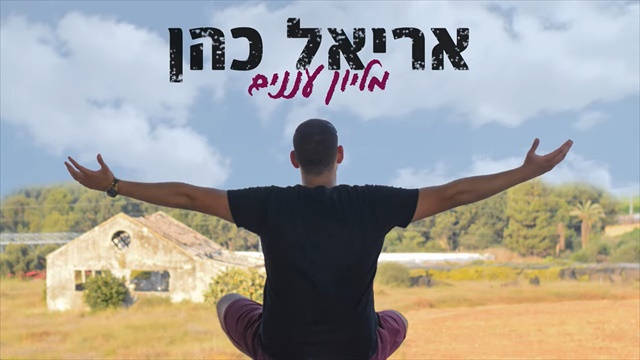 תמונה