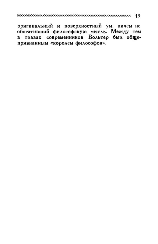 p0012