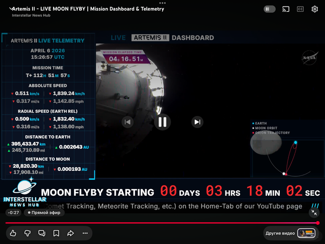 [Image: IMG-3922.png]