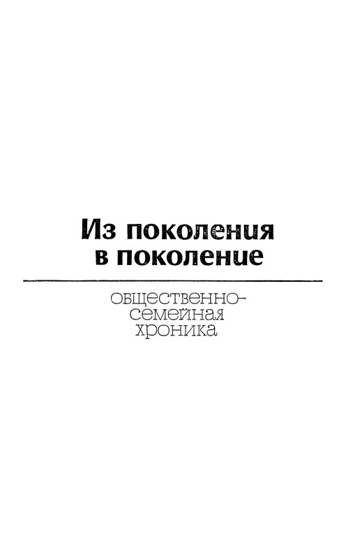 p0245