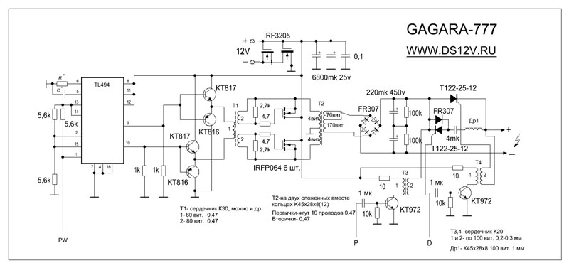 Преобразователь карась схема