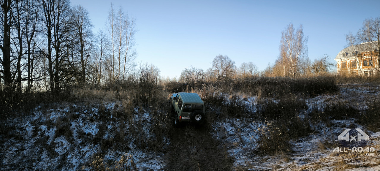 IMG-20231118-104831
