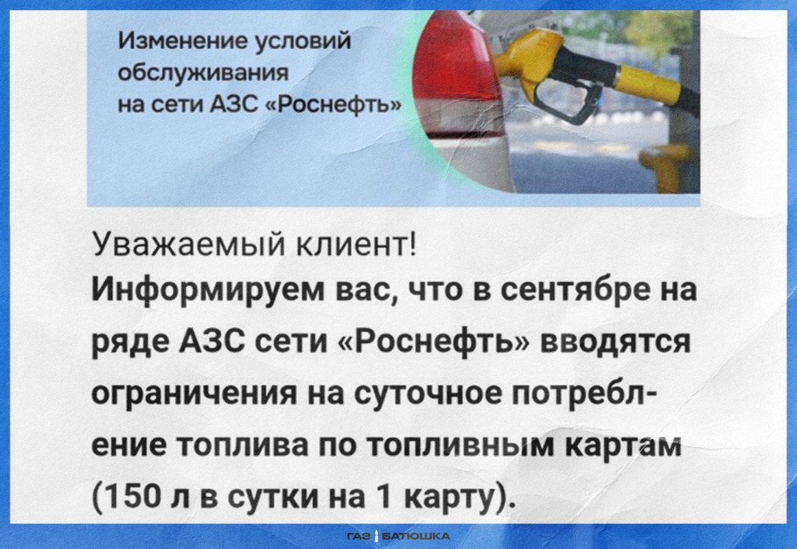 IMG_20230908_150327_574