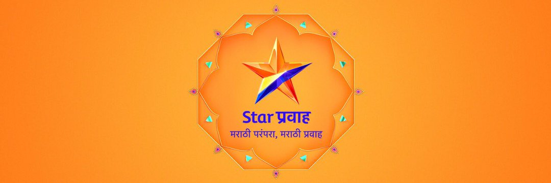 Maharashtra's Dancing Superstar Promo 1 - Coming Soon On Star Pravah -  video Dailymotion