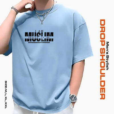 মেনস স্টাইলিশ ড্রপ শোল্ডার- t-shirt: আভিজাত্য আর আরামের সেরা মিশ্রণ