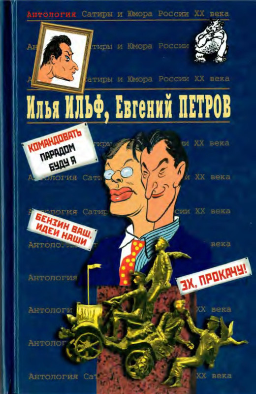 1-p0001