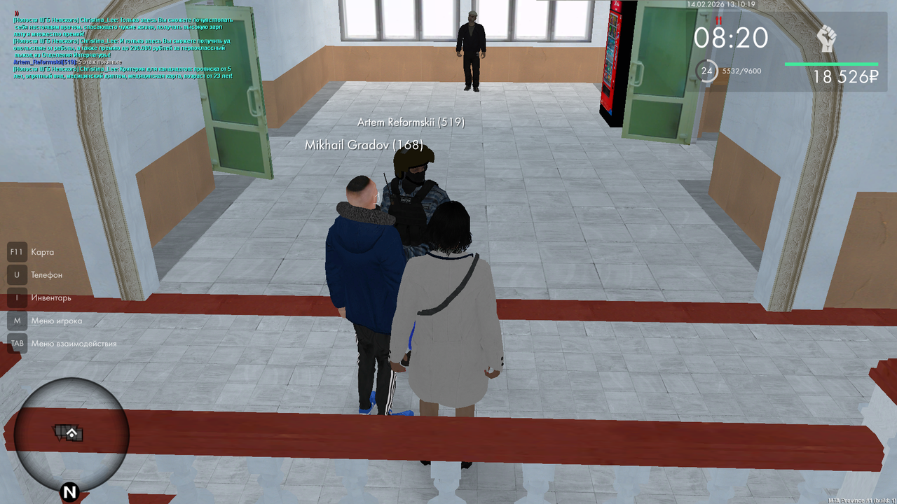 mta screen 2026 02 14 13 10 19