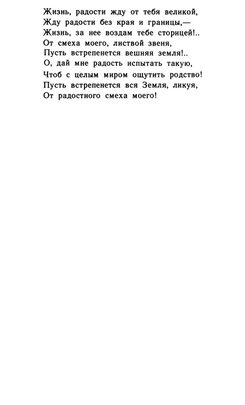 p0013