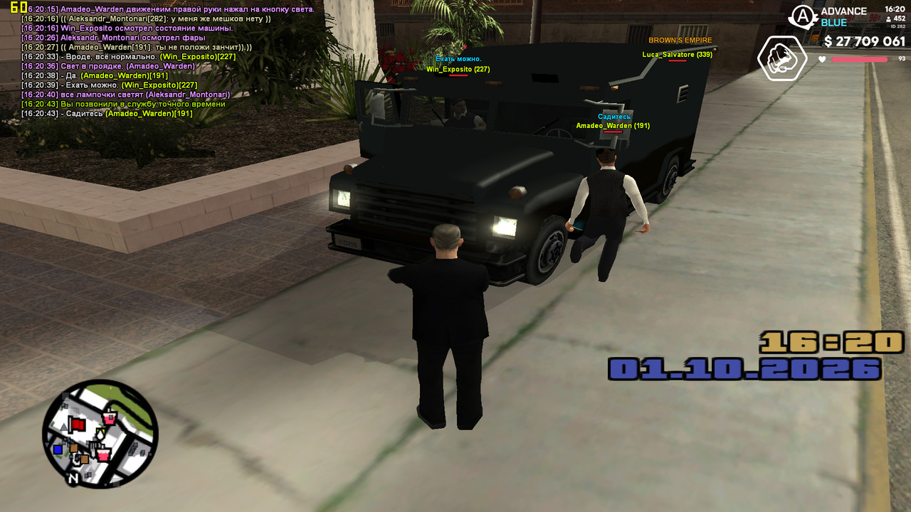 screenshot 2026 10 01 16 20 44 624