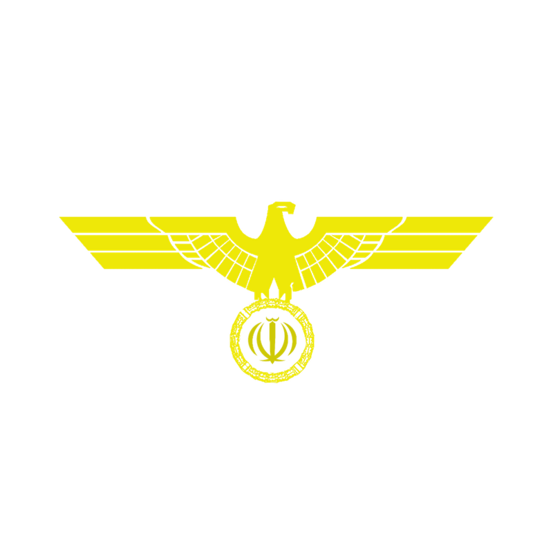 hulksecycbergroupphlogo