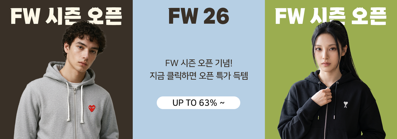 Kakao Talk 20260908 170027172 01