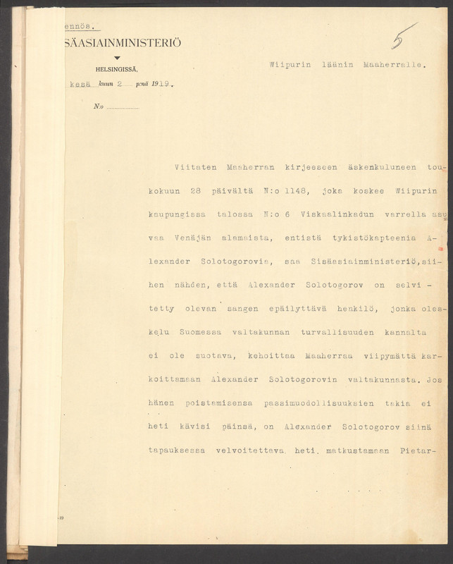 1 6 53 734657408 1 6 53 5