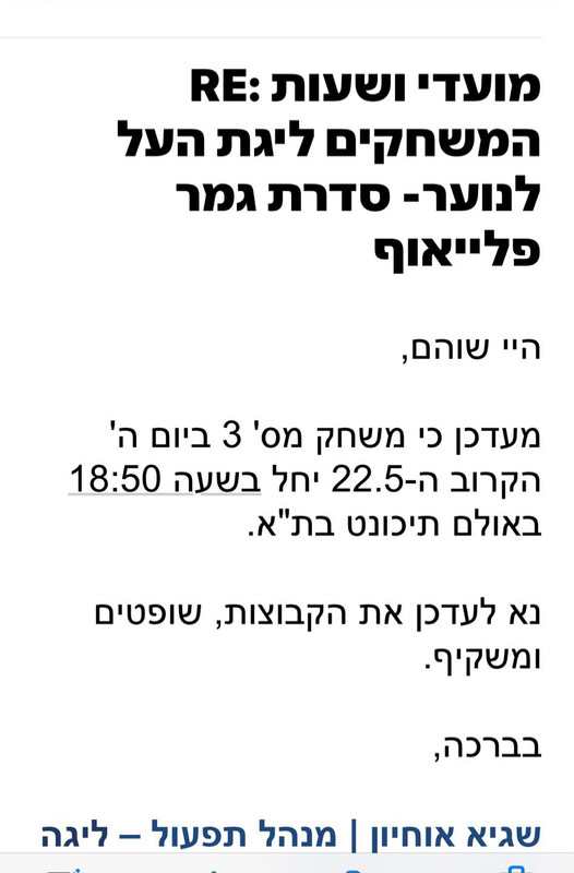 תמונה
