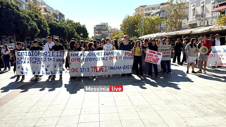 DIAMARTYRIA-IMG-3583