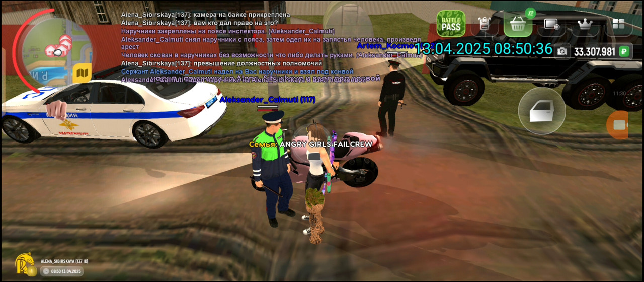 Screenshot_20250414-014048