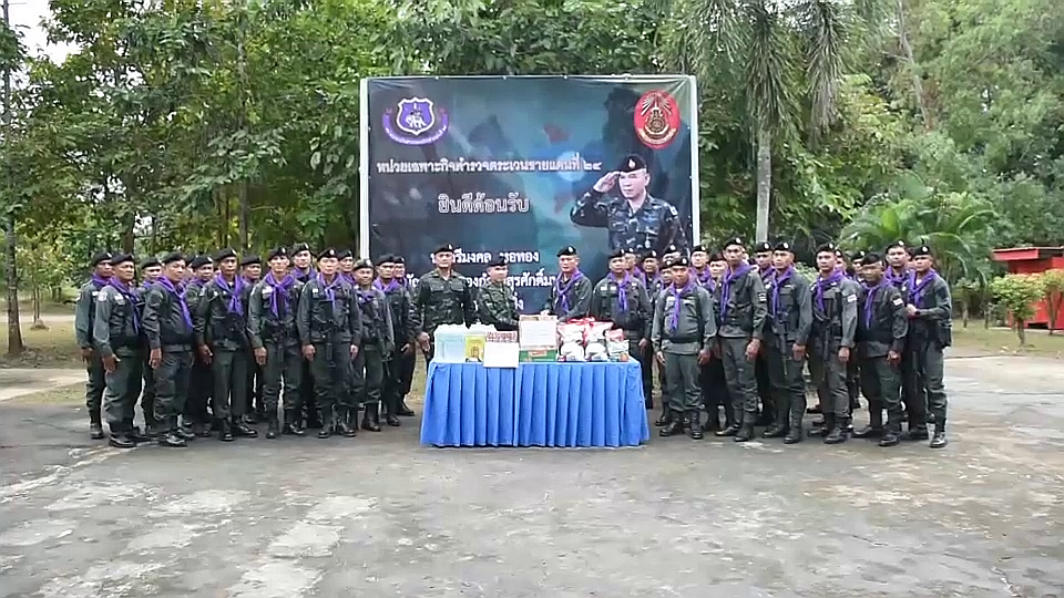 vlcsnap-2025-11-07-19h33m27s954