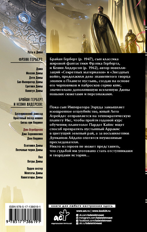 2-cover4