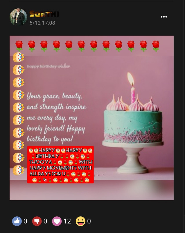 Screenshot 20251213 062746 Opera
