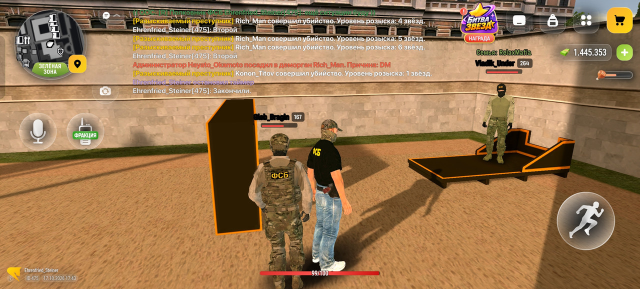 Screenshot 2026 10 17 17 43 37 03 4d3f9dd0791b04bcef30db0f729a7622
