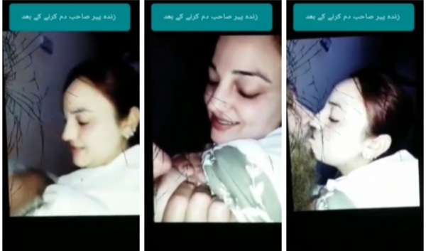 Pakistani Peer Sahab Viral Video Sucking Boobs of a Beautiful Desi Bhabhi