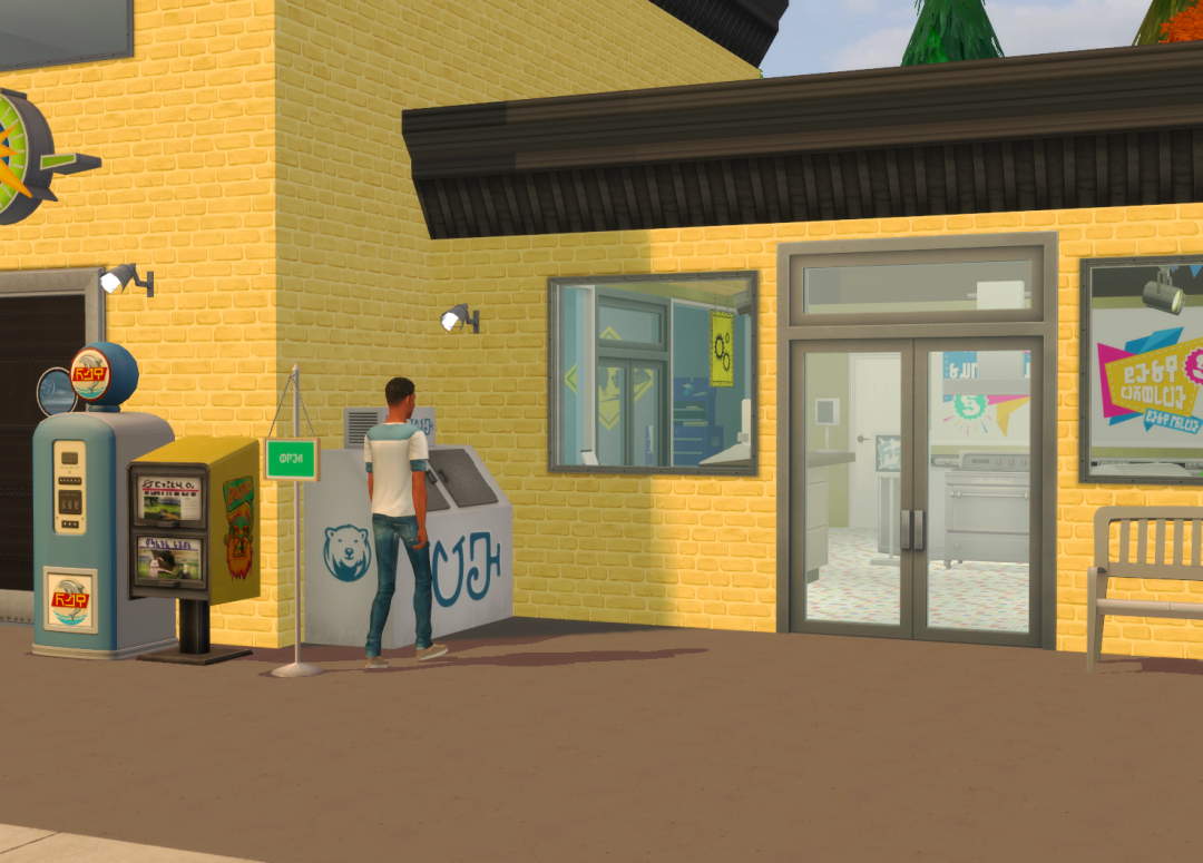 Sims2-EP9-RPC-2024-04-21-21-42-09-26