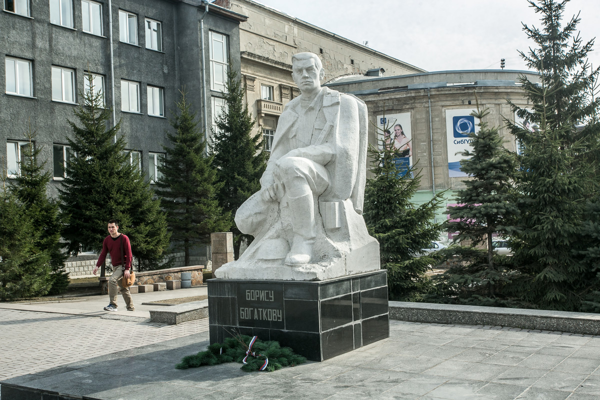 Фото Бориса Богаткова